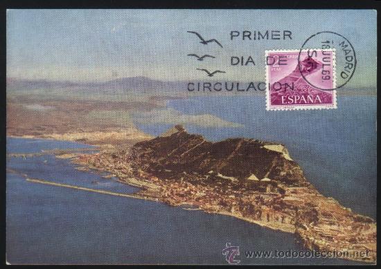 Postales: B-0082- TARJETA POSTAL M&Aacute;XIMA. PE&Ntilde;&Oacute;N DE GIBRALTAR.
