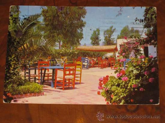 Postales: ANTIGUA POSTAL DE MARBELLA (MALAGA) - Foto 1