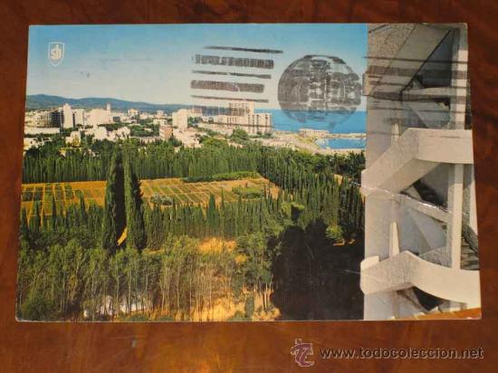 Postales: ANTIGUA POSTAL DE MARBELLA (MALAGA) - Foto 1