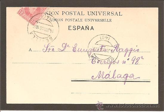 Postales: SEVILLA. PUERTA DEL PERD&Oacute;N. 7162. (CARRO) - Foto 2