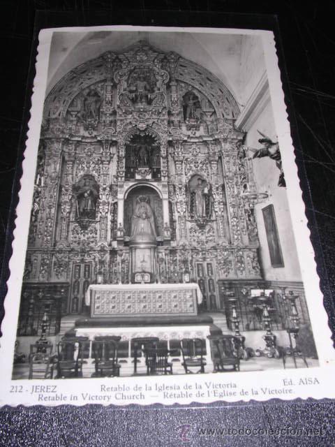 Postales: 212- JEREZ.RETABLO DE LA IGLESIA DE LA VITORIA.EDC. AISA.14X9 CM.