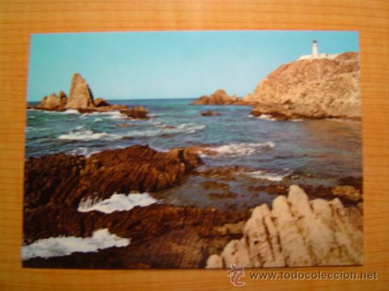 Postales: POSTAL ALMERIA ARRECIFE DE LAS SIRENAS Y CABO DE GATA SIN CIRCULAR