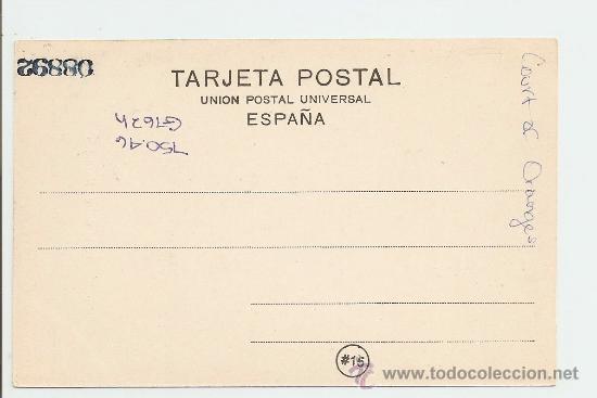 Postales: Granada - Patio de los naranjos - Foto 2