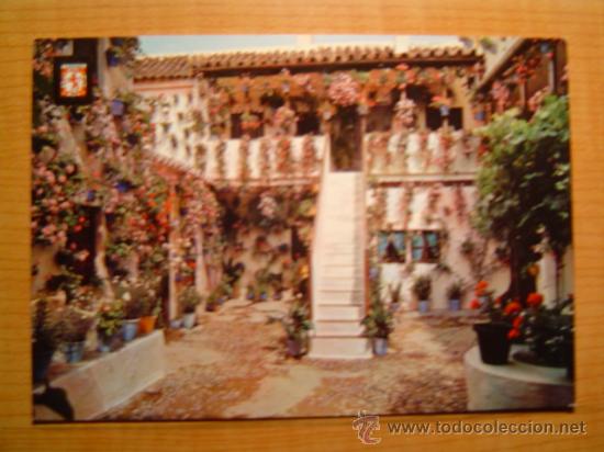 Postales: POSTAL CORDOBA PATIO CORDOBES PRIMER PREMIO SIN CIRCULAR