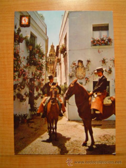 Postales: POSTAL CORDOBA  CABALLISTAS VISITANDO LA CALLEJA DE LAS FLORES SIN CIRCULAR