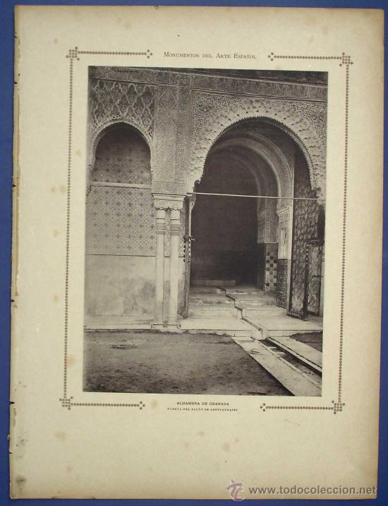 Postales: MONUMENTOS DEL ARTE ESPA&Ntilde;OL. ALHAMBRA DE GRANADA. PUERTA DEL SAL&Oacute;N DE ABENCERRAJES. 1917.