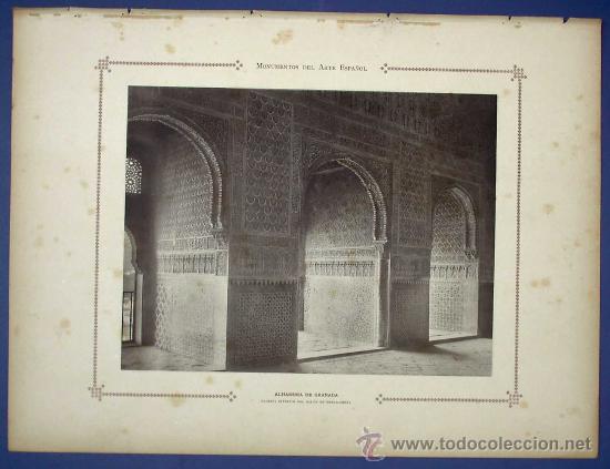 Postales: MONUMENTOS DEL ARTE ESPA&Ntilde;OL. ALHAMBRA DE GRANADA. GALER&Iacute;A INTERIOR DEL SAL&Oacute;N DE EMBAJADORES. 1917.