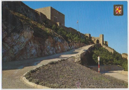 Postales: Tarjeta POSTAL DE JAEN CASTILLO DE SANTA CATALINA ENTRADA