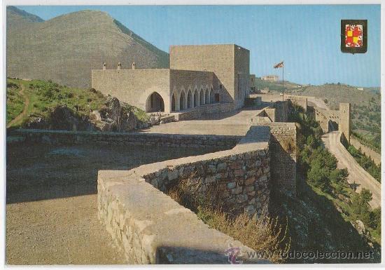 Postales: Tarjeta POSTAL DE JAEN CASTILLO DE SANTA CATALINA VISTA PARCIAL DEL PARADOR