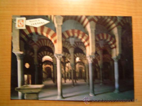 Postales: POSTAL CORDOBA MEZQUITA INTERIOR CIRCULADA
