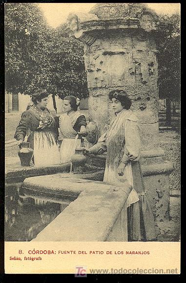 Postcards: TARJETA POSTAL DE CORDOBA. N&ordm; 8. FUENTE DEL PATIO DE LOS NARANJOS. SE&Ntilde;AN, FOT.
