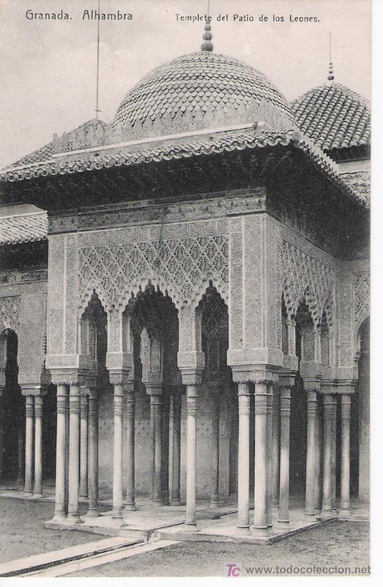 Postales: Granada.Alhambra.Templete del patio de los Leones - Foto 1