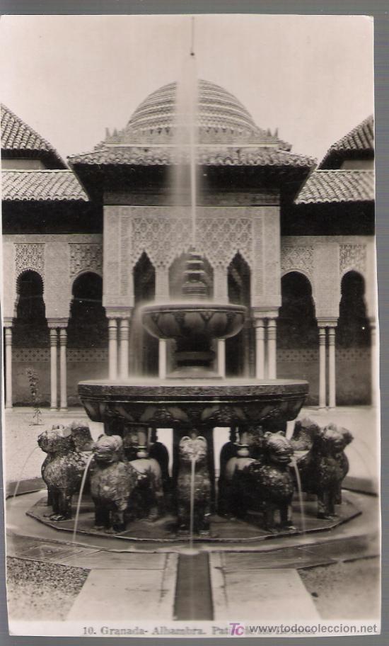 Postales: Granada.Alhambra.Patio de los Leones. - Foto 1