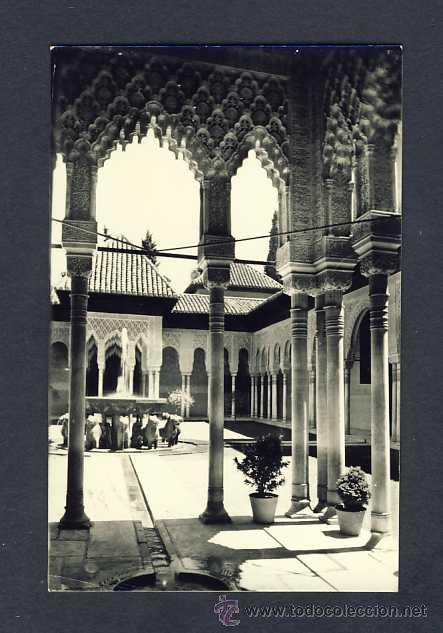 Postales: Postal de GRANADA: Alhambra, patio de los Leones - Foto 1