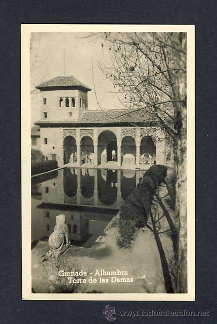 Postales: Postal de GRANADA: Alhambra, torre de las Damas (sin editor) - Foto 1