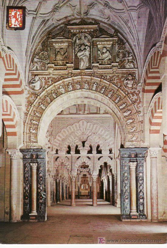 Postales: N&ordm; 732 CORDOBA. LA MEZQUITA. INTERIOR.