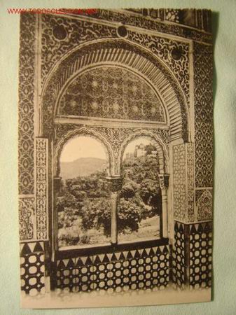 Postales: GRANADA - Foto 1