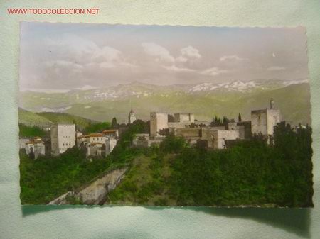 Postales: GRANADA - 2 - Foto 1
