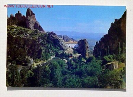 Postales: QUESADA-JAEN.SANTUARIO DE TISCAR.No circulada.