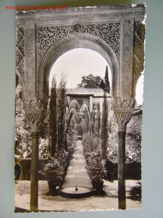 Postales: GRANADA ALHAMBRA - Foto 1