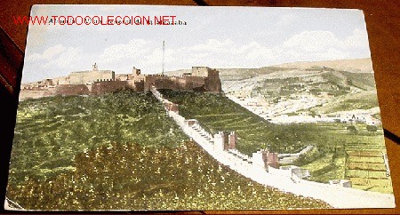 Postales: ANTIGUA POSTAL DE ALMERIA - PAPELERIA SEMPERE  . SIN CIRCULAR