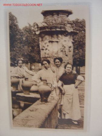 Postcards: CORDOBA - 9