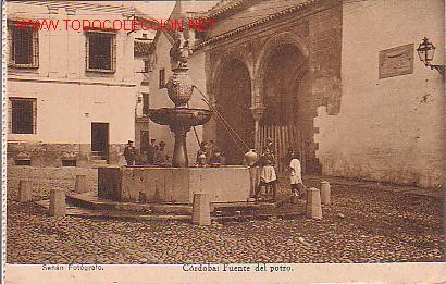 Postcards: TARJETA POSTAL ANTIGUA DE CORDOBA. FUENTE DEL POTRO.