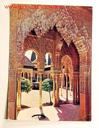 Postales: POSTAL-180 GRANADA.ALHAMBRA.PATIO DE LOS LEONES.Esta escrita a&ntilde;o 65