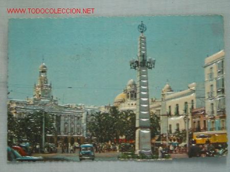 Postales: TARJETA POSTAL CADIZ - Foto 1