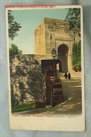Postales: TARJETA POSTAL GRANADA - Foto 1