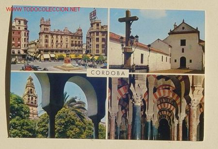 Postales: 67 - CORDOBA . BELLEZA DE LA CIUDAD . No circulada .