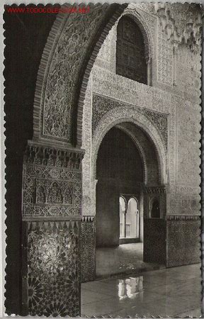 Postales: GRANADA. LA ALHAMBRA. SALA DE LAS DOS HERMANAS - Foto 1