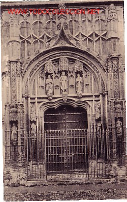 Postais: TARJETA POSTAL DE CORDOBA.-PUERTA DE SAN JACINTO-.