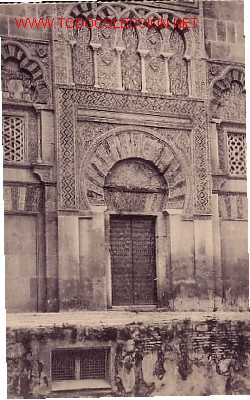 Postais: TARJETA POSTAL DE CORDOBA.-MIRAB DE LA FACHADA DE LA CATEDRAL-.