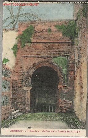 Postales: GRANADA. ALHAMBRA. INTERIOR DE LA PUERTA DE JUSTICIA - Foto 1