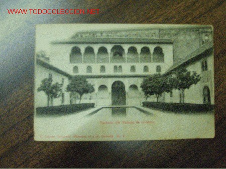 Postales: POSTAL DE LA ALHAMBRA DE GRANADA - Foto 1