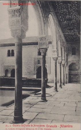 Postales: GRANADA - ALHAMBRA - GALERIA DEL PATIO DE LOS ARRAYANES.- - Foto 1