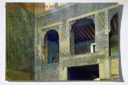 Postales: C&Oacute;RDOBA-165 Antigua Sinagoga