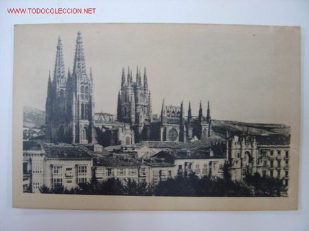 Postales: GRANADA - PATIO DE LA ACEQUIA - Foto 1