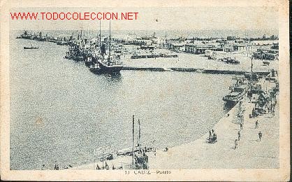 Postales: CADIZ, EL PUERTO - Foto 1