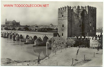 Postales: ANTIGUA POSTAL DE CORDOBA