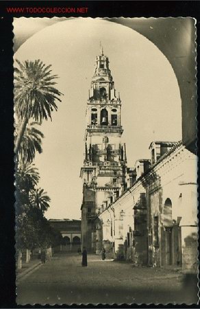 Postais: TARJETA POSTAL DE CORDOBA. N&ordm; 217. CAMPANARIO Y PATIO DE LOS NARANJOS. EDICION AISA