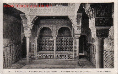 Postales: GRANADA - ALHAMBRA - SALA DE LAS CAMAS.- - Foto 1
