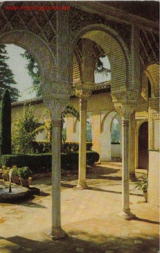 Postales: GRANADA - GENERALIFE - PORTICO NORTE.- - Foto 1