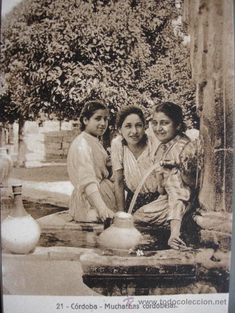 Cartoline: CORDOBA,MUCHACHAS.S/C