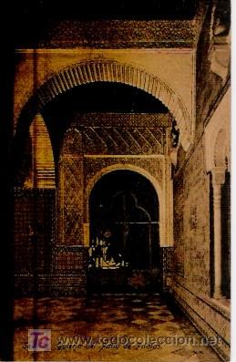 Postales: POSTAL DE SEVILLA - Foto 1