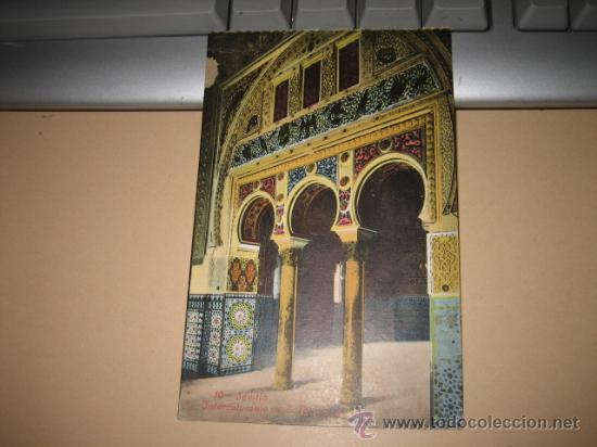 Postales: SEVILLA .INTERCOLUMNIO - Foto 1