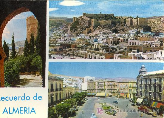 Postales: TARJETA POSTAL DE ALMERIA. RECUERDO