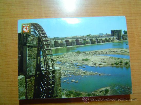 Postales: LIBRITO 10 POSTALES CORDOBA - Foto 1