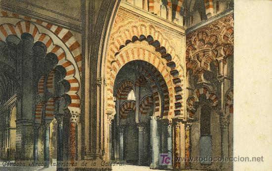 Cartoline: TARJETA POSTAL DE CORDOBA: ARCOS INTERIORES DE LA CATEDRAL. 3519 PURGER